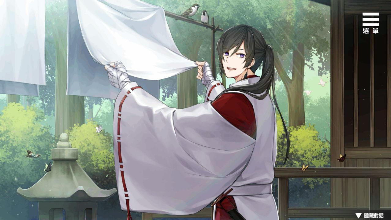 Playmeow - Adult game platform that supports original games Kami-sama's Personal Servant screenshot2