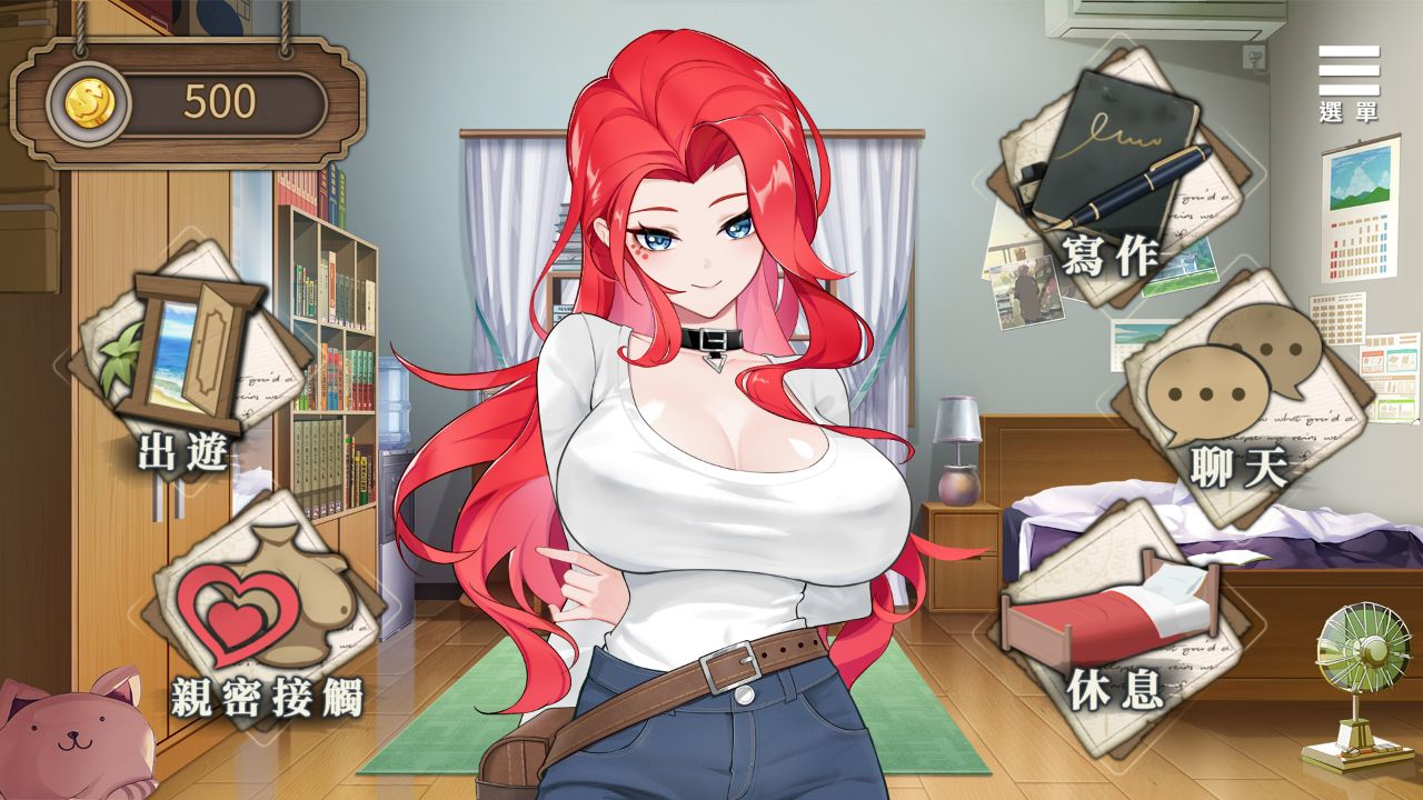 Playmeow - Adult game platform that supports original games The Girlfriend From My Novel  screenshot2