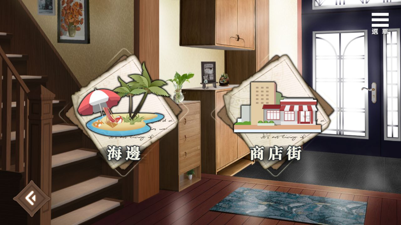 Playmeow - Adult game platform that supports original games The Girlfriend From My Novel  screenshot4