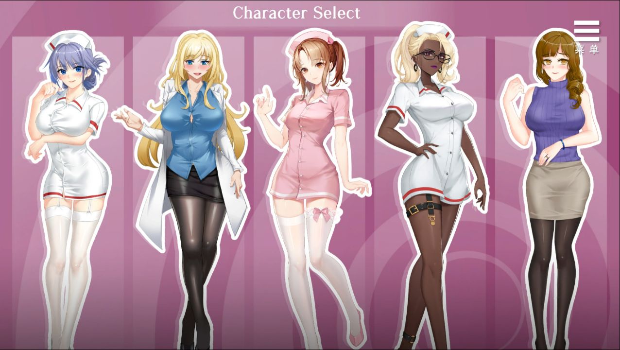 Playmeow - Adult game platform that supports original games Harem of Nurses screenshot4