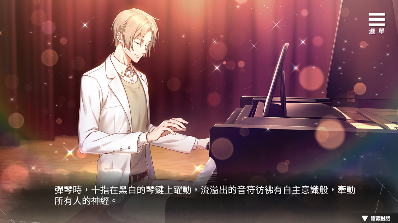 Playmeow - Adult game platform that supports original games Chirality screenshot3