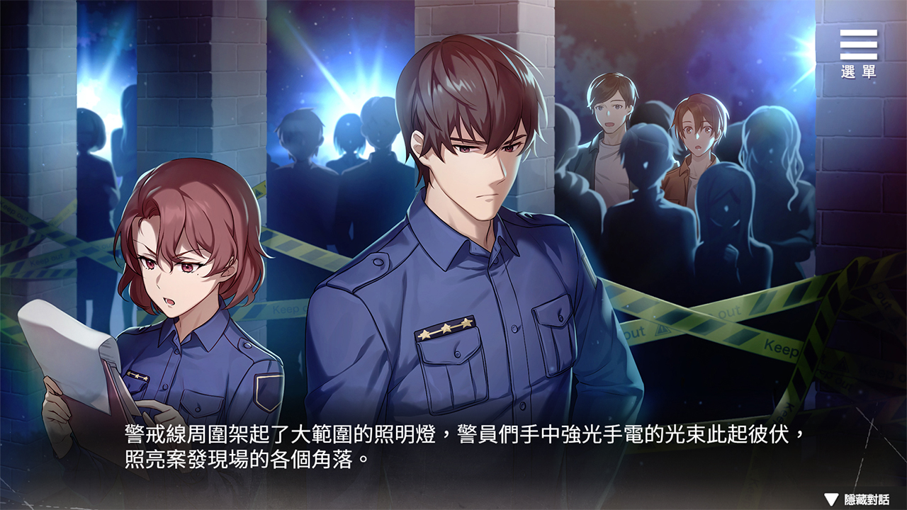 Playmeow - Adult game platform that supports original games Chirality screenshot4