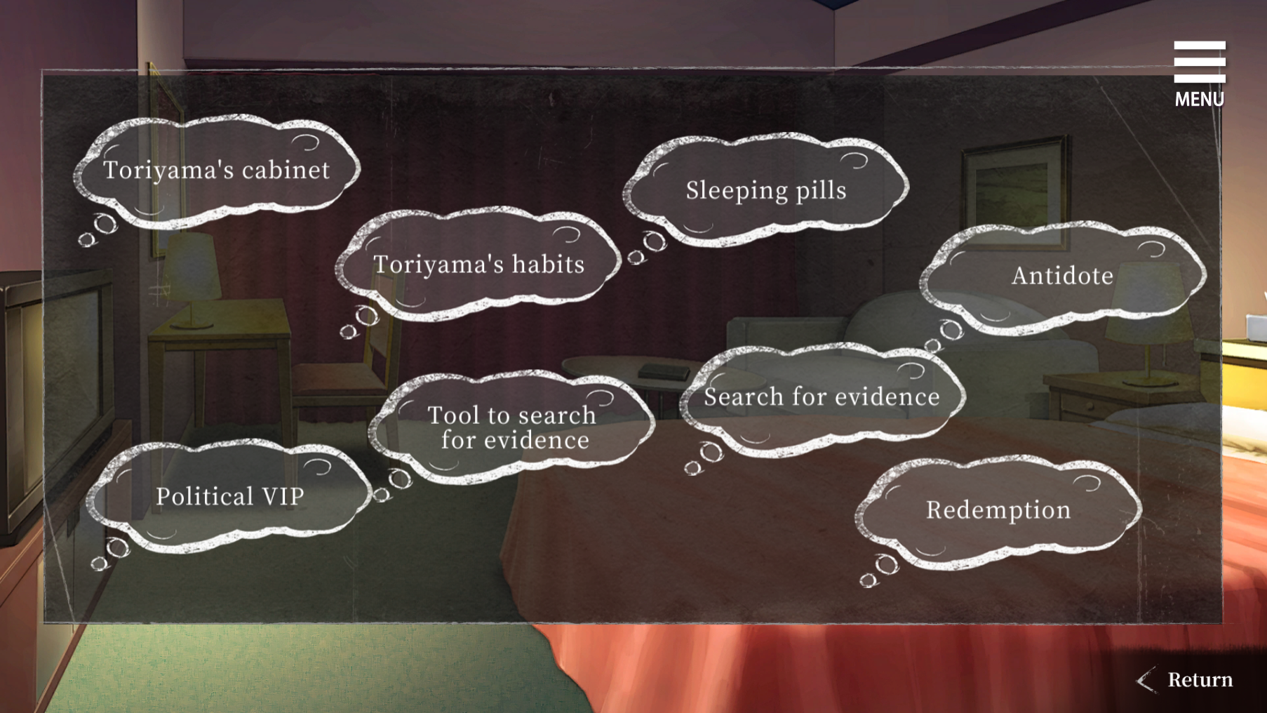 Playmeow - Adult game platform that supports original games Natsuki's Life In Prison screenshot8